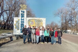 Тури в Зону відчуження